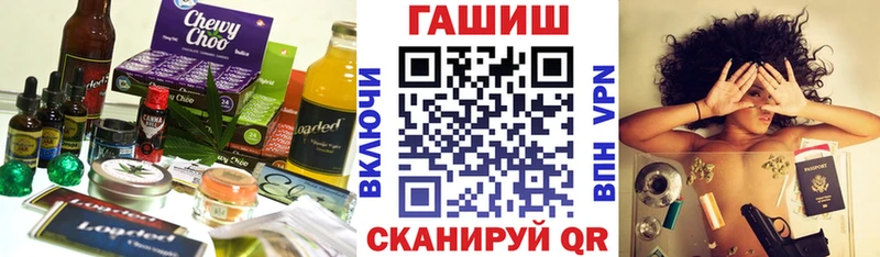 как найти наркотики  Тула  Печенье с ТГК марихуана 