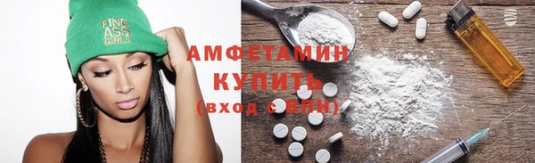 apvp Богданович