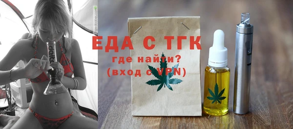 apvp Богданович