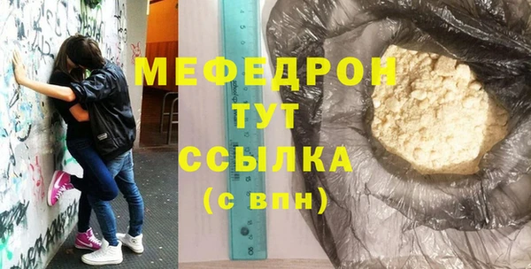 apvp Богданович