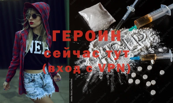 apvp Богданович