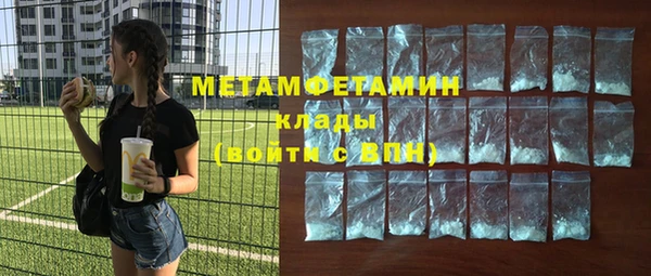 тгк Богородицк
