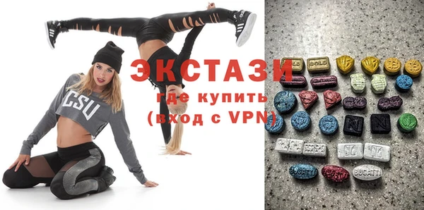 apvp Богданович