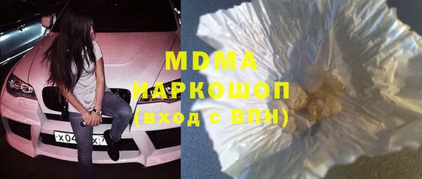 apvp Богданович
