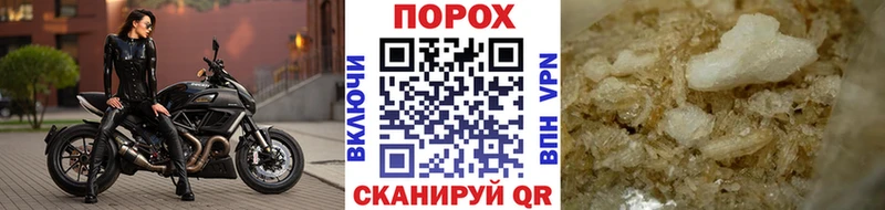 блэк спрут зеркало  где найти   Тула  Первитин мет 
