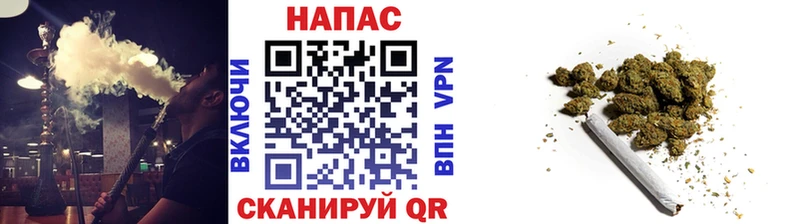 как найти закладки  Тула  Шишки марихуана Amnesia 